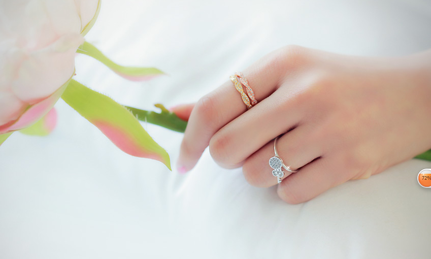Love Swing Ring